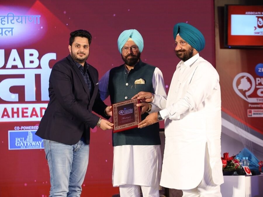 Punjab State Ministerial Commendation being received by Divine Group