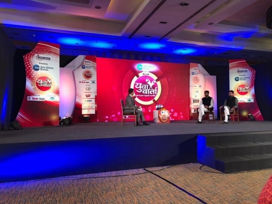 Associate Sponsors & Thought Leadership — Yuva Varta being received by Divine Group